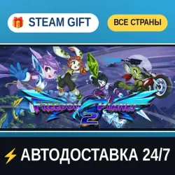 Freedom Planet 2 STEAM GIFT РФ+ВСЕ СТРАНЫ АВТОДОСТАВКА