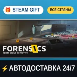 Forensics: Crime Scene Detective STEAM GIFT РФ+ВСЕ СТРАНЫ АВТОДОСТАВКА