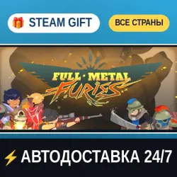 Full Metal Furies STEAM GIFT РФ+ВСЕ СТРАНЫ АВТОДОСТАВКА
