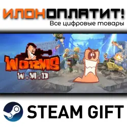 Worms W.M.D · Steam РОССИЯ и ВСЕ СТРАНЫ