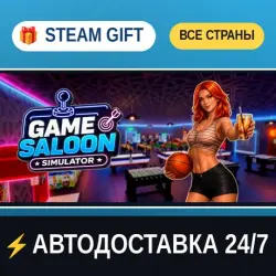 Game Saloon Simulator STEAM GIFT РФ+ВСЕ СТРАНЫ АВТОДОСТАВКА