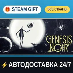 Genesis Noir STEAM GIFT РФ+ВСЕ СТРАНЫ АВТОДОСТАВКА
