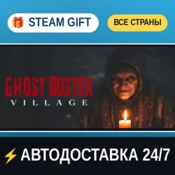 Ghost Buster:Village STEAM GIFT РФ+ВСЕ СТРАНЫ АВТОДОСТАВКА