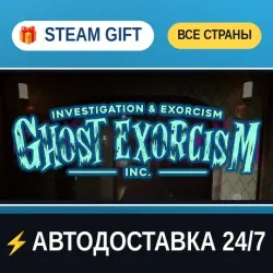 Ghost Exorcism INC. STEAM GIFT РФ+ВСЕ СТРАНЫ АВТОДОСТАВКА
