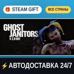 Ghost Janitors STEAM GIFT РФ+ВСЕ СТРАНЫ АВТОДОСТАВКА