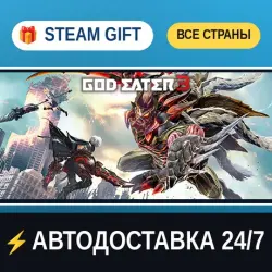 GOD EATER 3 STEAM GIFT РФ+ВСЕ СТРАНЫ АВТОДОСТАВКА