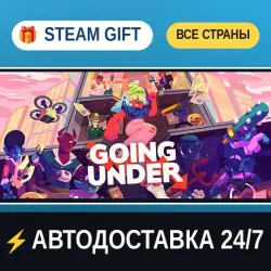 Going Under Deluxe Edition STEAM GIFT РФ+ВСЕ СТРАНЫ АВТОДОСТАВКА