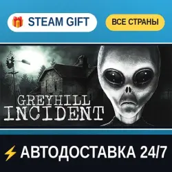 Greyhill Incident STEAM GIFT РФ+ВСЕ СТРАНЫ АВТОДОСТАВКА