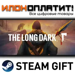 The Long Dark · Steam РОССИЯ и ВСЕ СТРАНЫ