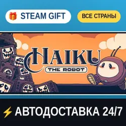 Haiku, the Robot STEAM GIFT РФ+ВСЕ СТРАНЫ АВТОДОСТАВКА