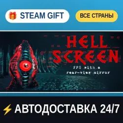 Hellscreen STEAM GIFT РФ+ВСЕ СТРАНЫ АВТОДОСТАВКА