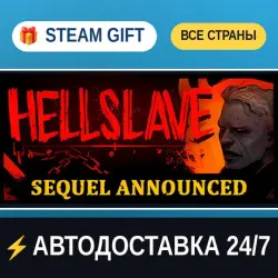 Hellslave STEAM GIFT РФ+ВСЕ СТРАНЫ АВТОДОСТАВКА