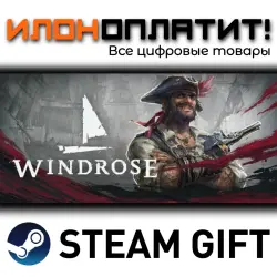 Windrose · Steam РОССИЯ и ВСЕ СТРАНЫ