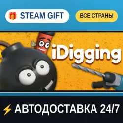 iDigging STEAM GIFT РФ+ВСЕ СТРАНЫ АВТОДОСТАВКА