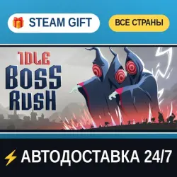 IDLE BOSS RUSH STEAM GIFT РФ+ВСЕ СТРАНЫ АВТОДОСТАВКА