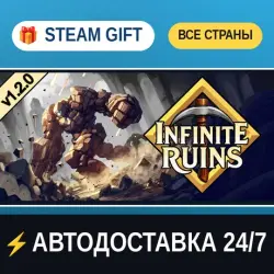 Infinite Ruins STEAM GIFT РФ+ВСЕ СТРАНЫ АВТОДОСТАВКА