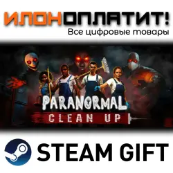 Paranormal Cleanup · Steam РОССИЯ и ВСЕ СТРАНЫ