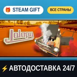 Jalopy STEAM GIFT РФ+ВСЕ СТРАНЫ АВТОДОСТАВКА