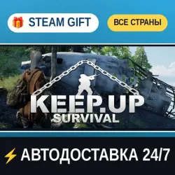 KeepUp Survival STEAM GIFT РФ+ВСЕ СТРАНЫ АВТОДОСТАВКА