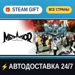 Metaphor: ReFantazio STEAM GIFT РФ+ВСЕ СТРАНЫ АВТОДОСТАВКА