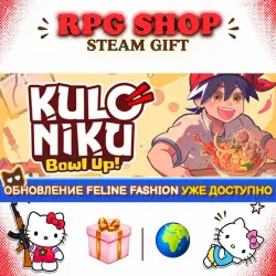 KuloNiku: Bowl Up! | АВТО 24/7 | Россия+МИР
