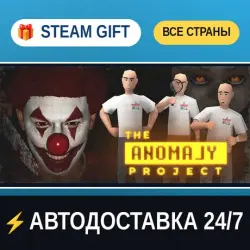 The Anomaly Project STEAM GIFT РФ+ВСЕ СТРАНЫ АВТОДОСТАВКА