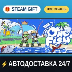 The One Fish STEAM GIFT РФ+ВСЕ СТРАНЫ АВТОДОСТАВКА