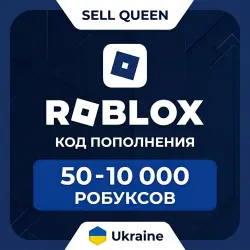 Подарочная карта Roblox 50 - 10 000 Робуксов (Укр. UA)