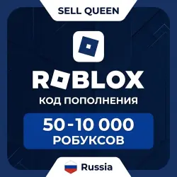 Подарочная карта Roblox 50 - 10 000 Робуксов (Россия)
