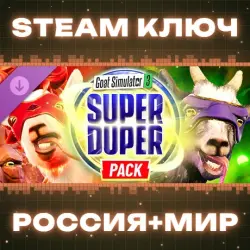 Goat Simulator 3 - Super Duper Pack