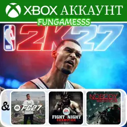 NBA 2K27 + Топ игры Xbox Аккаунт& FIGHT NIGHT CHAMPION