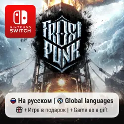 Frostpunk: Complete Edition | Nintendo Switch 1/2