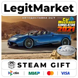 DLC Car Mechanic Simulator 2021 - Pagani Remastered DLC / Steam АВТО / РУ + МИР