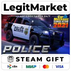 DLC Car Mechanic Simulator 2021 - Police DLC / Steam АВТО / РУ + МИР