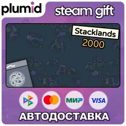DLC Stacklands 2000 Steam Gift / Россия + МИР / АВТО