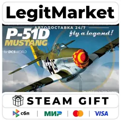 DLC DCS: P-51D Mustang / Steam АВТО / РУ + МИР