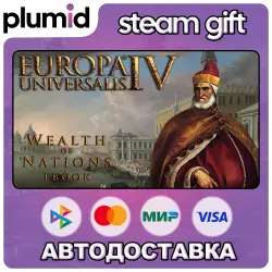 DLC Europa Universalis IV: Wealth of Nations E-book Steam Gift / Россия + МИР / АВТО