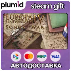 DLC Europa Universalis IV: Songs of War Music Pack Steam Gift / Россия + МИР / АВТО