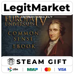 DLC Europa Universalis IV: Common Sense E-Book / Steam АВТО / РУ + МИР