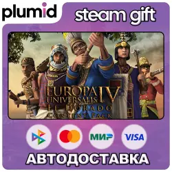 DLC Europa Universalis IV: El Dorado Content Pack Steam Gift / Россия + МИР / АВТО