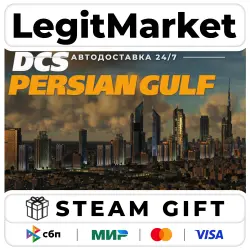 DLC Persian Gulf Map for DCS World / Steam АВТО / РУ + МИР