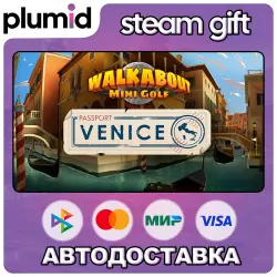 DLC Walkabout Mini Golf - Venice Steam Gift / Россия + МИР / АВТО