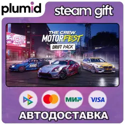 DLC The Crew Motorfest - Drift Pack Steam Gift / Россия + МИР / АВТО
