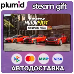 DLC The Crew Motorfest - Chevrolet Pack Steam Gift / Россия + МИР / АВТО