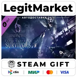 DLC RE6/BH6: Survivors Mode / Steam АВТО / РУ + МИР