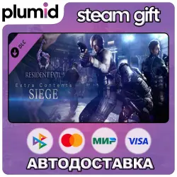 DLC RE6/BH6: Siege Mode Steam Gift / Россия + МИР / АВТО