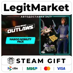 DLC Star Wars Outlaws - Naboo Nobility Bundle / Steam АВТО / РУ + МИР