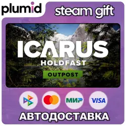DLC Icarus: Holdfast Forest Outpost Steam Gift / Россия + МИР / АВТО