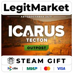DLC Icarus: Tecton Desert Outpost / Steam АВТО / РУ + МИР