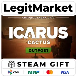 DLC Icarus: Cactus Desert Outpost / Steam АВТО / РУ + МИР